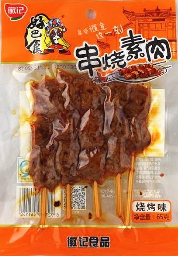 好巴食 串烧素肉【烧烤味】65g